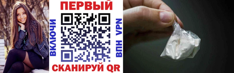 OMG сайт  Ворсма  АМФЕТАМИН Premium 
