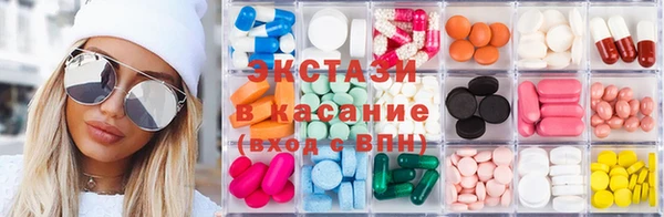 дистиллят марихуана Баксан