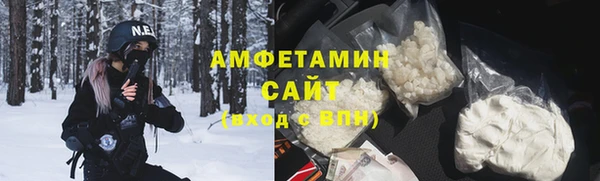 прущая мука Нягань