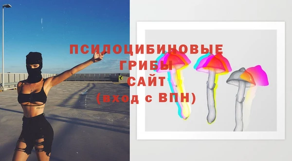 дистиллят марихуана Баксан