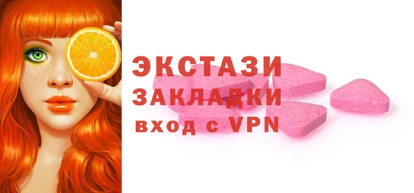 дистиллят марихуана Баксан