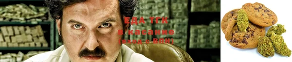 марки nbome Балахна