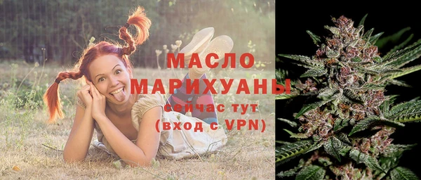 синтетический гашиш Балабаново