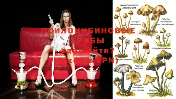 дистиллят марихуана Баксан