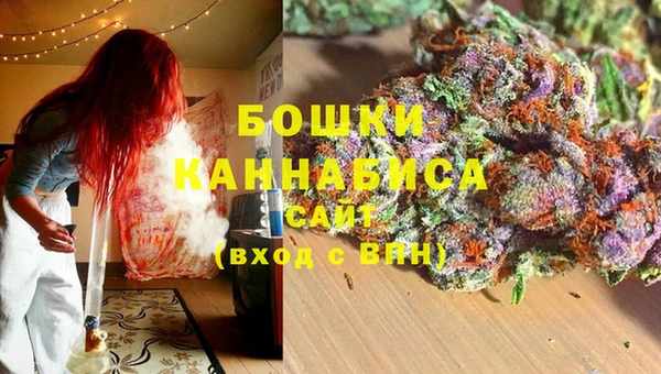 дистиллят марихуана Баксан