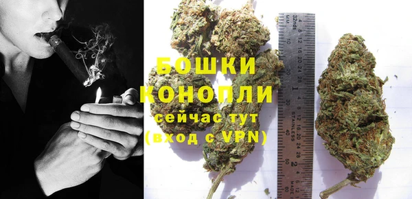 дистиллят марихуана Баксан