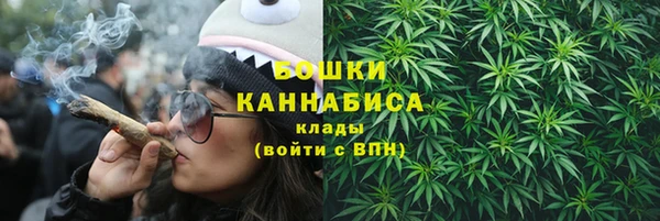 a pvp Нязепетровск