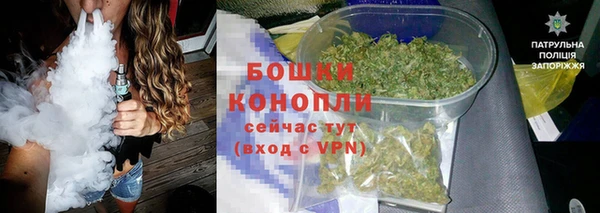 синтетический гашиш Балабаново