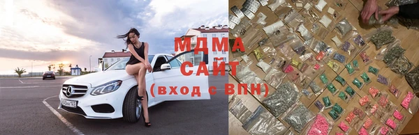 синтетический гашиш Балабаново