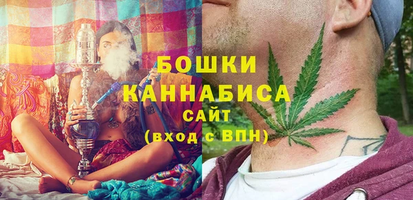 синтетический гашиш Балабаново