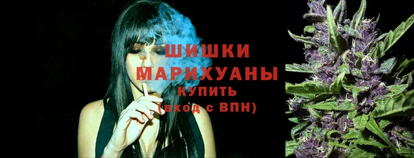 марки nbome Балахна
