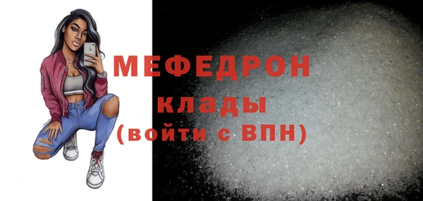 синтетический гашиш Балабаново